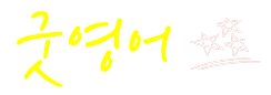 logo2